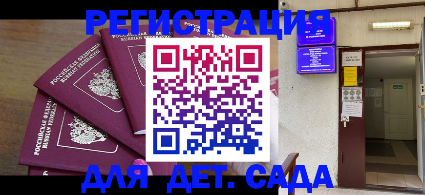 форма 3 в Петушках